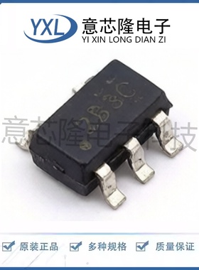 全新 电流感应放大器 INA281A1IDBVR SOT-23-5封装
