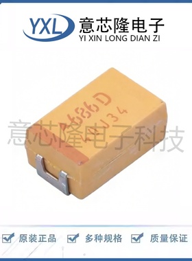 全新 钽电容 TAJD686K020RNJ CASE-D-7343-31(mm)封装