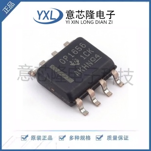 全新 FET输入运放 OPA1656ID  SOIC-8封装