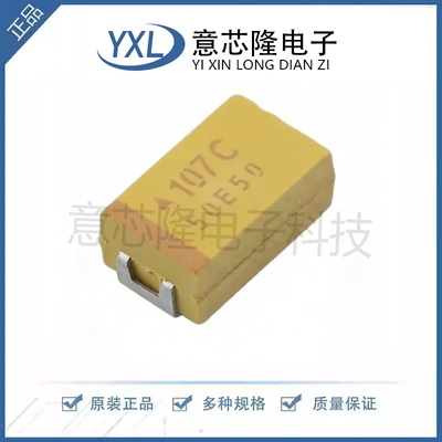 全新 钽电容 TAJD107M016RNJ  CASE-D-7343-31(mm)封装