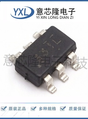 全新原装 比较器 TL331LVDBVR SOT-23-5封装 电子元器件