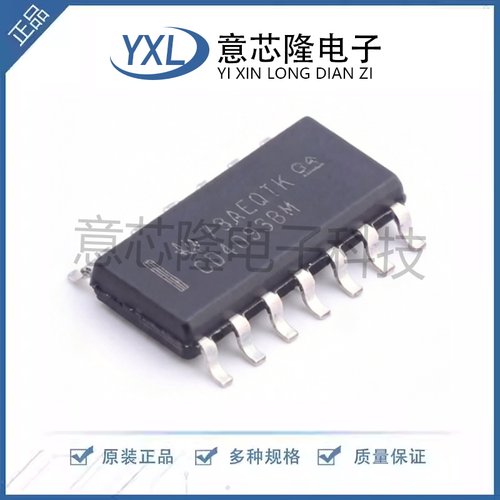 全新原装 逻辑门 CD4093BM SOIC-14封装 电子元器件