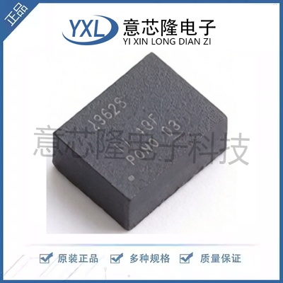 全新 DC-DC电源芯片 TLVM23625RDNR QFN-FCMOD-11(3.5x4.5)封装