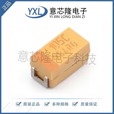 全新 贴片钽电容 TAJA105M016RNJ  CASE-A-3216-18(mm)封装