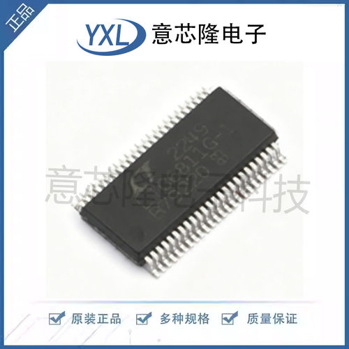 LTC6811HG-1#3ZZPBF SSOP-48-208mil 全新原装