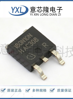场效应管(MOSFET) IPD180N10N3GATMA1 TO-252 Infineon(英飞凌)