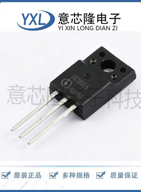 场效应管(MOSFET) IPA60R380E6 TO-220 Infineon(英飞凌) 元器件