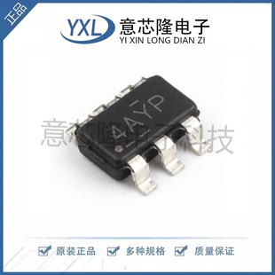 全新原装 DC-DC电源芯片 LMR51420YDDCR SOT-23-6 电子元器件