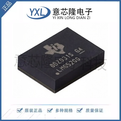 全新 栅极驱动芯片 LMG5200MOFT  QFN-9(6x8)封装 IC