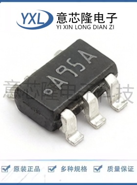全新 视频放大器 LMH6714MF/NOPB SOT-23-5封装 电子元器件