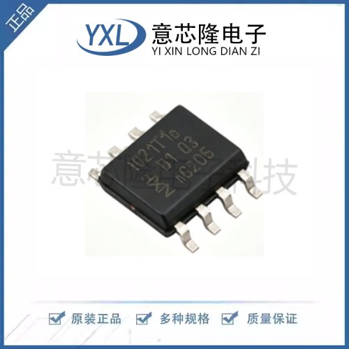 全新 LIN收发器 TJA1021T/10/C,118  SO-8封装 IC