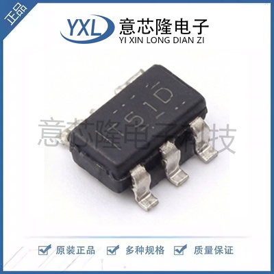 全新 运算放大器 TLV9051IDBVR SOT-23-5封装