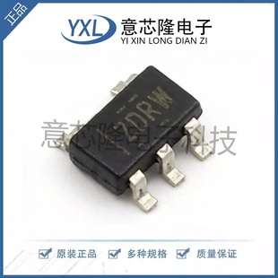 全新 线性稳压器(LDO) TLV733285PDBVR SOT-23-5封装 电子元器件