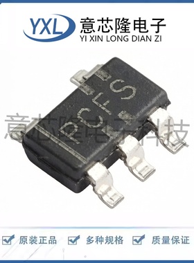 全新 线性稳压器(LDO) TPS76901SDBVTEP SOT-23-5封装 原装IC