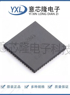 全新 LED驱动 TLC69628QRTQRQ1 QFN-56(8x8)封装 IC