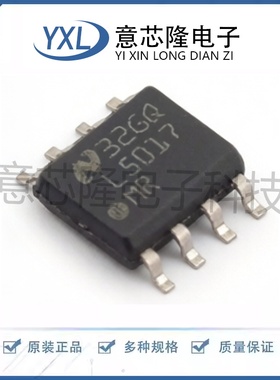全新 DC-DC电源芯片 LM5017MRE/NOPB  SO-8封装
