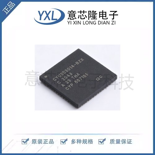 全新 CYUSB3014-BZXC USB转换芯片 FBGA-121封装 电子元器件