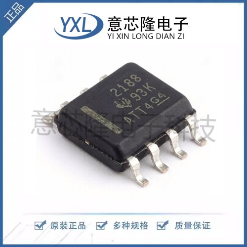 全新 精密运放 OPA2188AIDR  SOIC-8封装