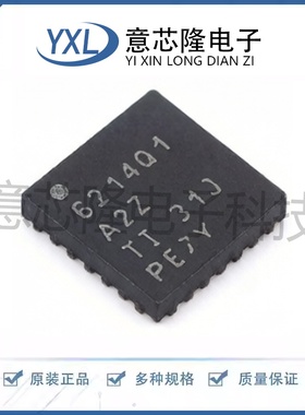 全新 时钟发生器/频率合成器/PLL CDCE6214TWRGERQ1 QFN-24(4x4)