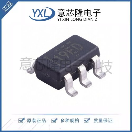 全新原装 电压基准芯片 REF3425IDBVR SOT-23-6 电子元器件