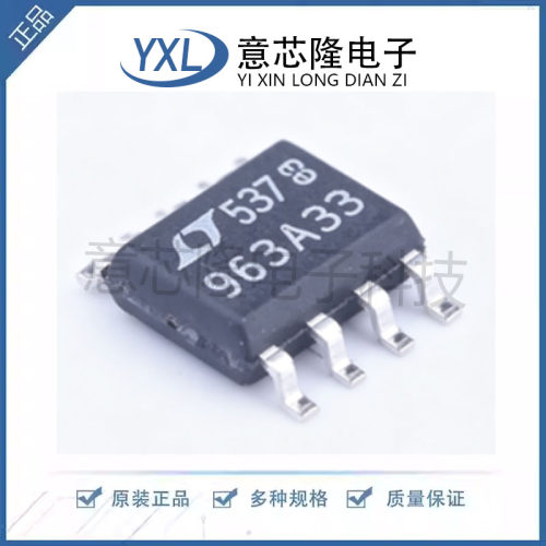 LT1963AES8-3.3#PBF SO-8 全新原装 ADI(亚德诺)