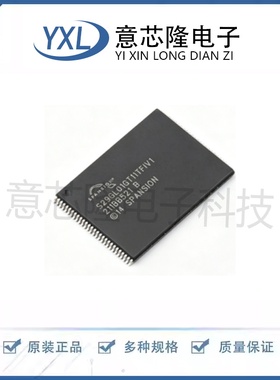 全新 NOR FLASH S29GL01GT11TFIV10 TFSOP-56封装 IC芯片
