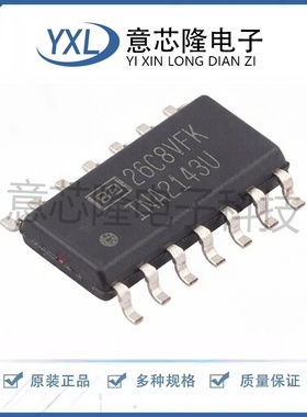 全新 差分运放 INA2143U SOIC-14封装 电子元器件