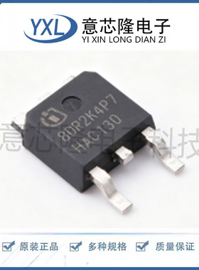 场效应管(MOSFET) IPD80R2K4P7 TO-252-3 Infineon(英飞凌) 原装