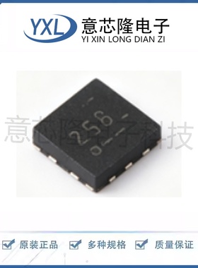 全新 运算放大器 BGU7258X HXSON-6(1.6x1.6)封装 IC芯片