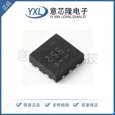 全新 运算放大器 BGU7258X HXSON-6(1.6x1.6)封装 IC芯片