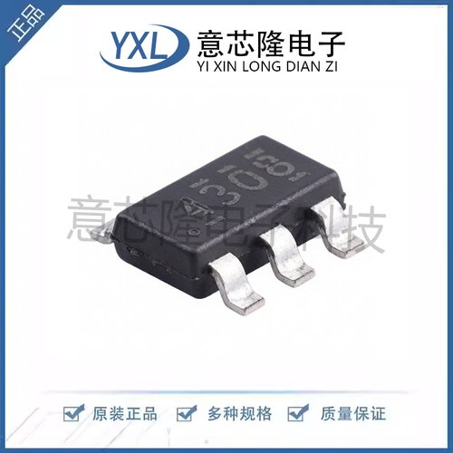 全新原装 DC-DC电源芯片 TPS54308DDCR SOT-23-6 电子元器件