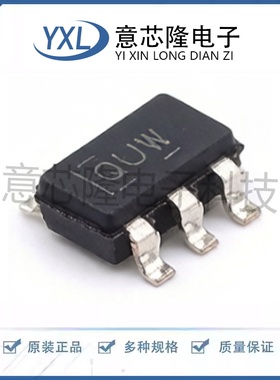全新线性稳压器(LDO) TLV70218DBVR SOT-23-5封装1.8V 300mA 5.5V