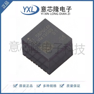 全新 DC-DC电源芯片 TLVM13660RDLR  B3QFN(RDL)-20封装