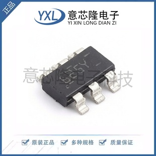 全新原装 DC-DC电源芯片 LMR51625YDDCR SOT-23-6 电子元器件