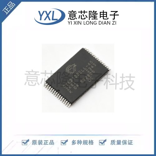 全新 静态随机存取存储器(SRAM) CY62128ELL-45ZAXI TFSOP-32