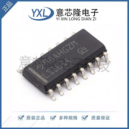 全新原装 计数器/分频器 SN74LS161ADR SOIC-16封装 IC芯片