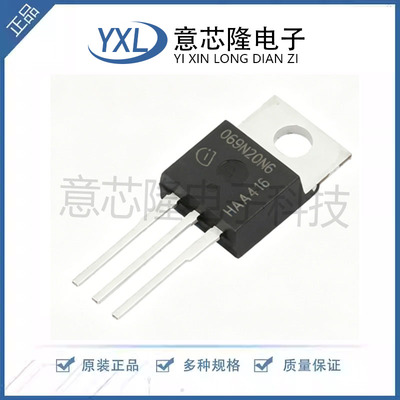 场效应管(MOSFET) IPP069N20NM6AKSA1 TO-220-3 Infineon(英飞凌)