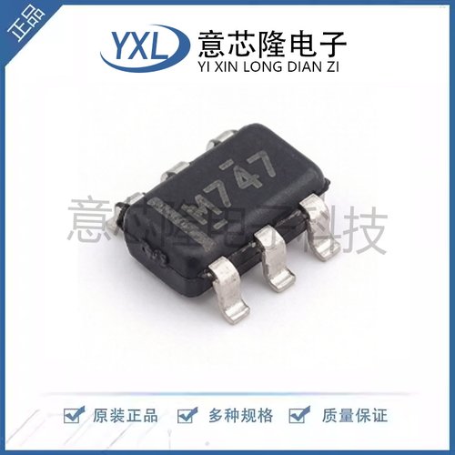 全新原装理想二极管/ORing控制器 LM74700QDBVTQ1 SOT-23-6 IC
