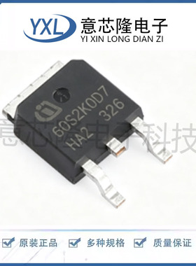 场效应管(MOSFET) IPD60R2K0PFD7S TO-252-3 原装正品