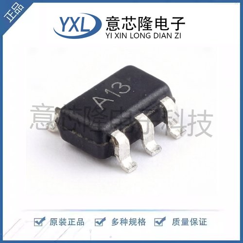 全新 运算放大器 LMV321M5X/NOPB  SOT-23-5封装