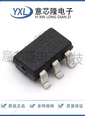 全新 电流感应放大器 INA180B3IDBVR SOT-23-5封装 IC芯片