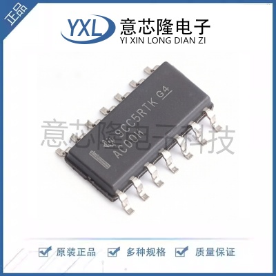 全新 逻辑门 CD74AC00M96 SOIC-14封装 电子元器件