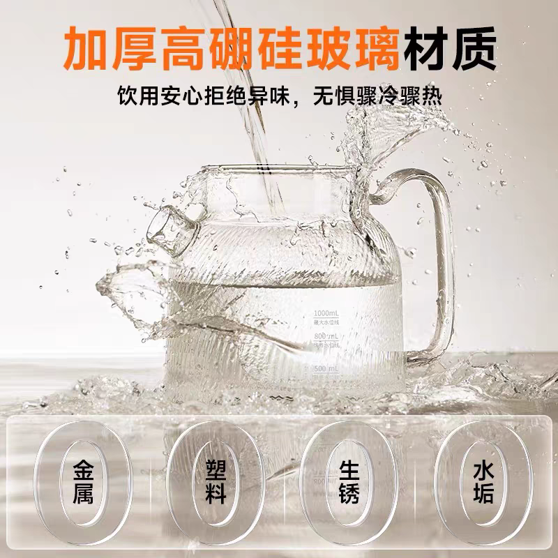 全玻璃养生壶单壶适用九阳WY101高硼硅养生壶壶体花茶壶配件加厚,厨房电器,电热水壶/保健养生壶配件,淘宝优惠券,粉丝福利购,淘宝优惠卷