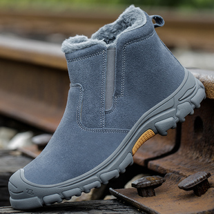 加绒加厚钢包头防砸防刺穿防护工作鞋 冬季 防寒保暖棉鞋 男士 劳保鞋