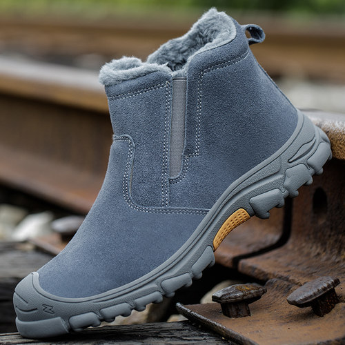 足盾2023防烫保暖劳保鞋牛皮鞋面