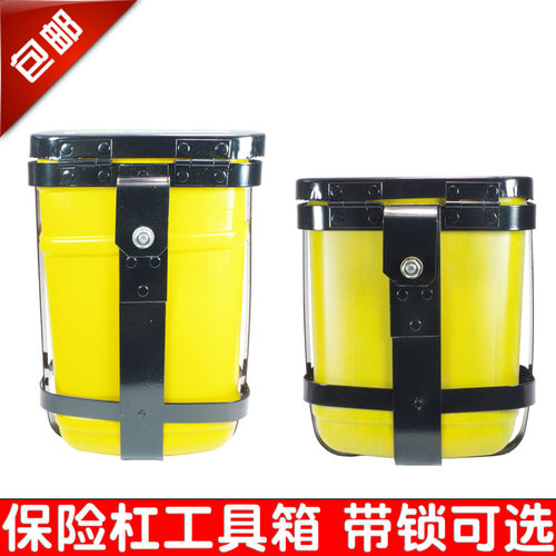 塑料工具桶加厚耐用寿命长