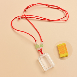 中小号可以打开的单独楞严咒全文经文吊坠中梵文双语挂件盒子儿童