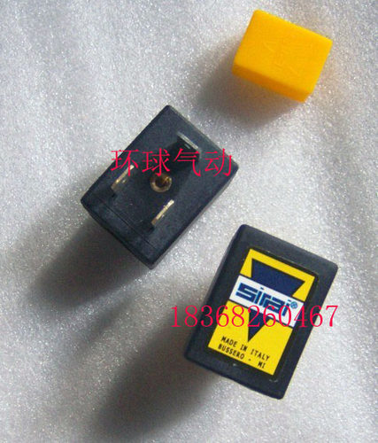 SIRAI L372V03C电磁阀线圈 L330V03A-ZB10A线圈 D301S51 D103V06