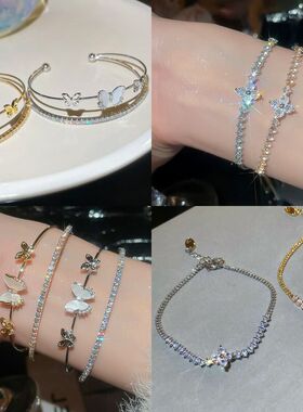 风ins卡扣锆石手镯手环镶蝴蝶轻