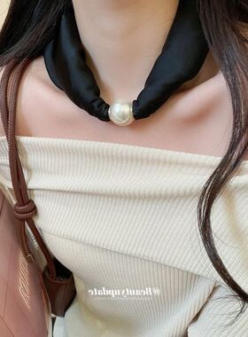 女老钱气质锁骨新款精致风轻奢高级感链颈链布艺磁吸百搭珍珠项链